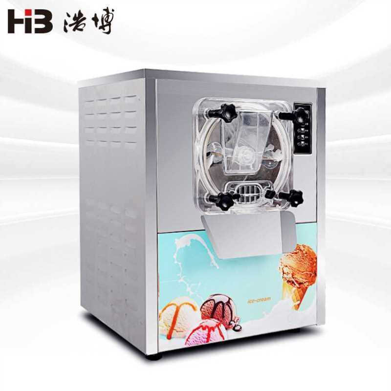 浩博HB-116Y硬冰机