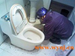 专业卫生间治理反味厕所除臭