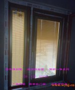 南京六合金牛湖别墅/封闭阳台窗/断桥铝窗纱一体系统