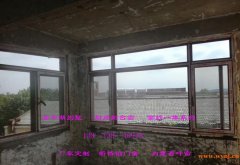 南京六合金牛湖别墅/封闭阳台窗/断桥铝窗纱一体系统