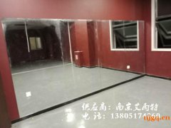 南京培训中心镜子安装