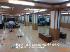 南京秦淮区学校舞蹈教室镜子安装