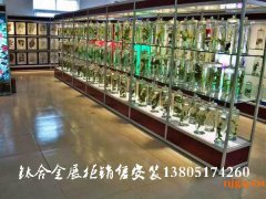南京农产品展示柜