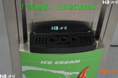 南京特价冰淇淋机限量出售