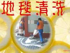 南京咨询专业清洗各种地毯清洗价格