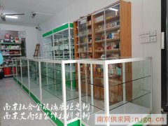 南京药房柜台维修