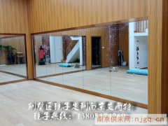 南京学校舞蹈房镜子