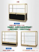 南京乐高展柜定制