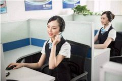南京玉环燃气灶维修电话全市服务中心故障咨询热线