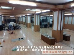 南京舞蹈房镜子安装维修