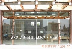 南京感应门加工、南京感应门安装、南京感应门维修