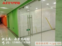 南京玻璃门维修、南京玻璃门安装