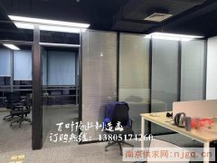 南京玻璃隔断安装、南京玻璃隔断加工