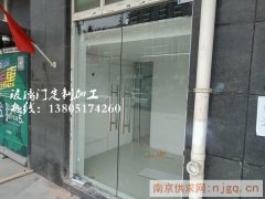 南京自动玻璃门、玻璃感应门