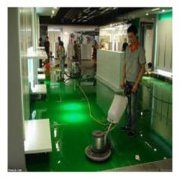 南京周边提供地毯清洗 PVC地板清洗 地面清洗 大理石清洗公
