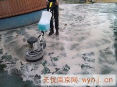 雨花区安德门大街专业清洗地毯公司 南京附近清洗地毯快速上门热