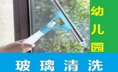 南京提供擦玻璃上门擦窗户 单位家庭玻璃清洗 随叫随到