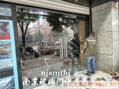快速维修南京钢化玻璃门