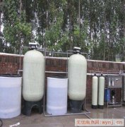 春之原水处理 软化水设备 软水装置 智能净水 容量充足