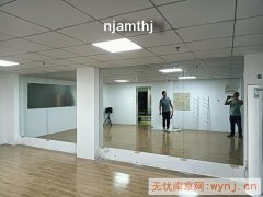 南京超白镜子、舞蹈房镜子