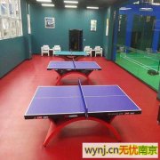 南京附近提供地砖清洗护理 厂房地面油污清洗 科研所塑料地胶清