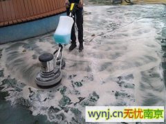 南京周边宾馆酒店地毯清洁，台球厅清洗地毯除污渍，新租的办公室
