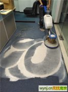 南京地区地毯清洗联系方式 客户至上 态度认真 地毯清洗比较正