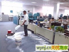 南京周边专业 家庭 办公室 免费上门取送地毯地垫清洗 一站式