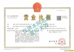 南京生产车间卫生-幼托机构消毒卫生-一次性使用卫生用品检测