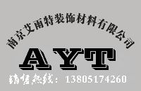 南京舞蹈房镜子