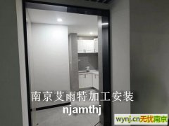 艾雨特玻璃隔断装修公司首选