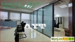 艾雨特玻璃隔断装修公司首选