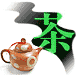 南京征婚网交友相亲群微信群qq群需要的进来