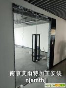 南京钢化玻璃门加工