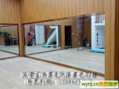高淳健身房镜子安装