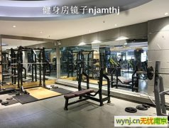 南京隔断系统定制