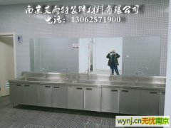 晓庄附近健身房镜子安装