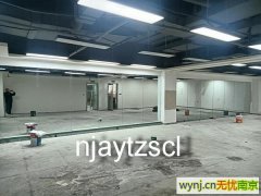 溧水艾雨特镜子加工厂