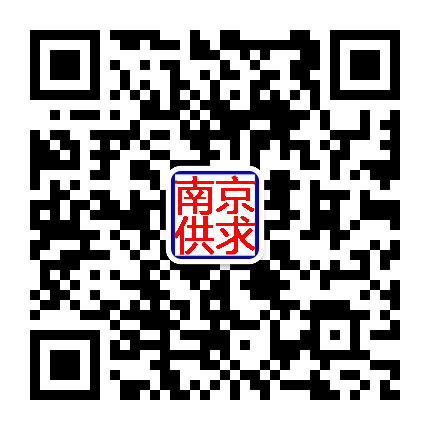 无忧南京网微信公众号